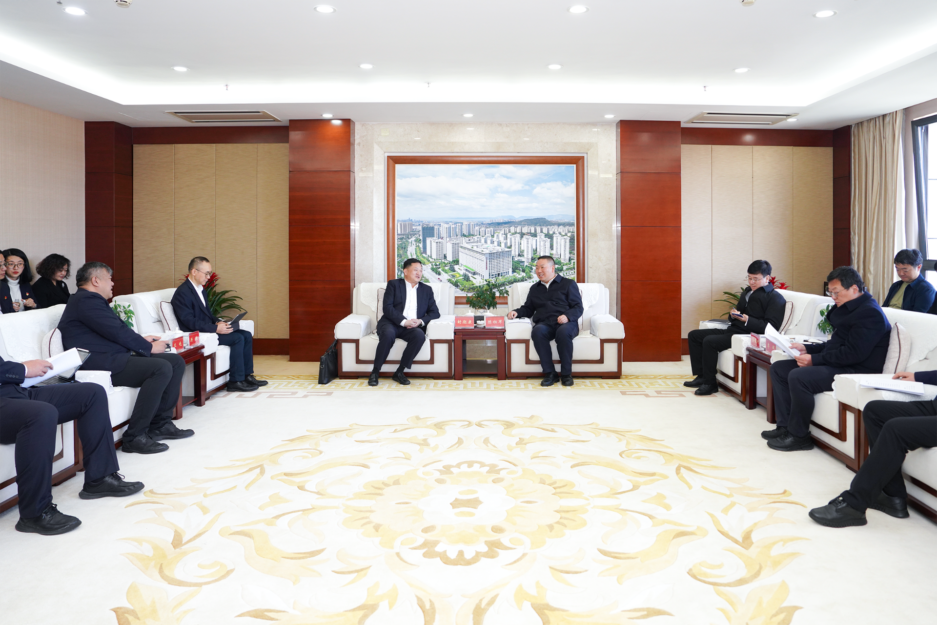 集团与民生银行昆明分行交流座谈