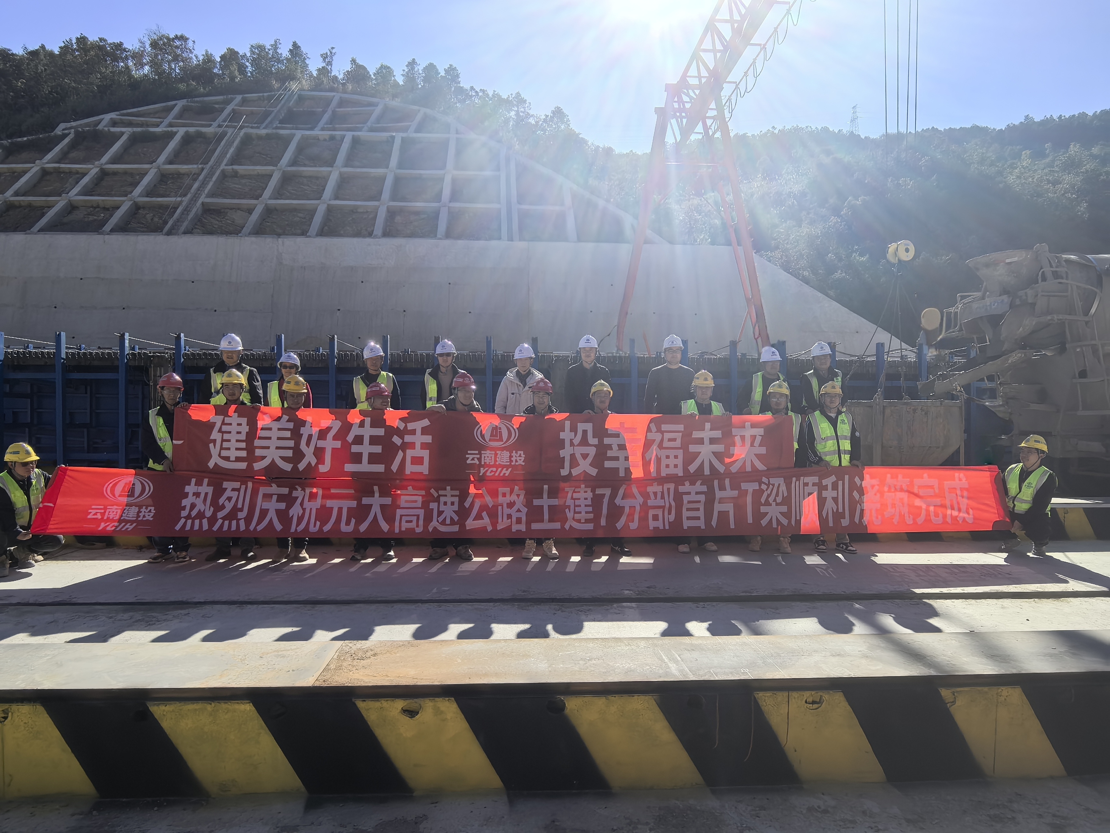 微信图片_20260126091014_418_1.jpg