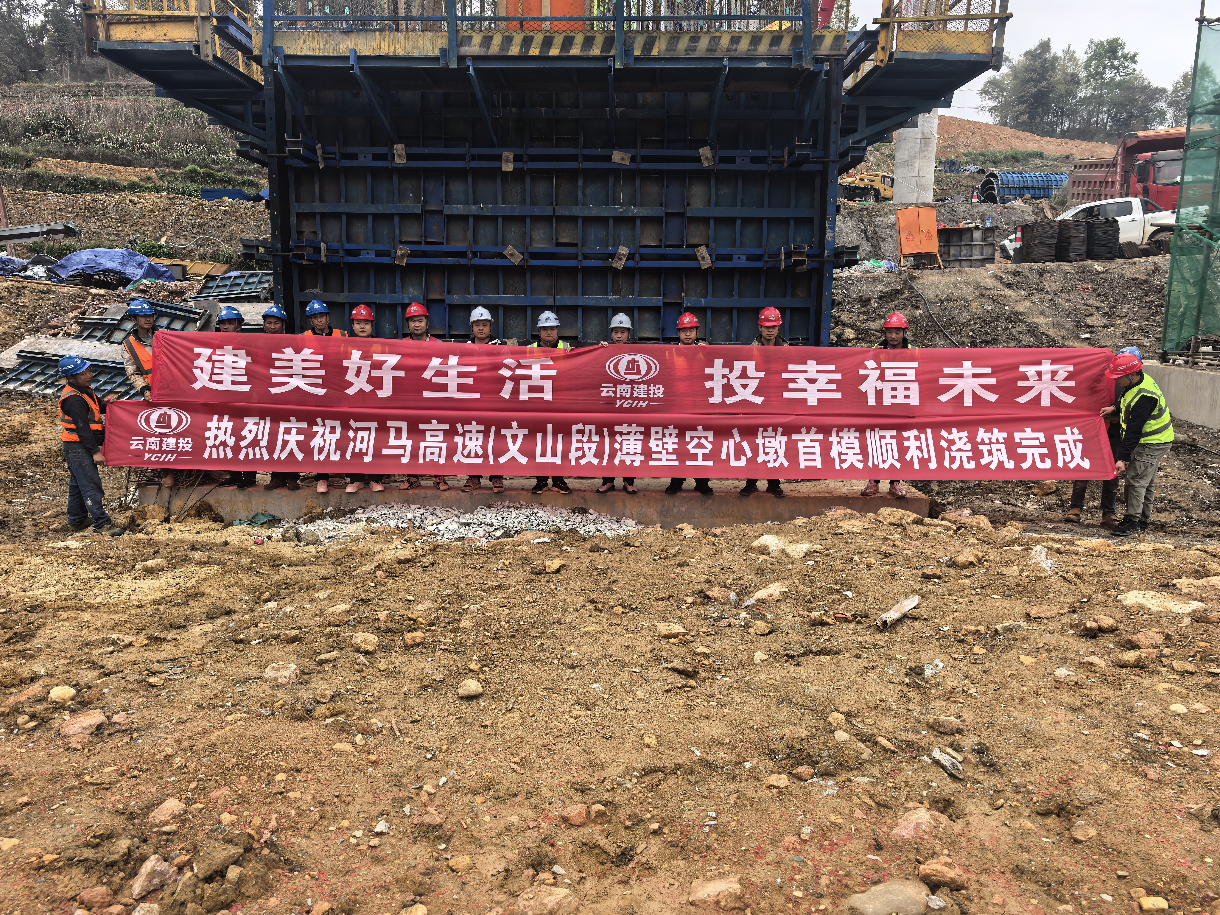 file___media_Photo_12284_IMG_1772881710_11185_image_1772881610691.jpg