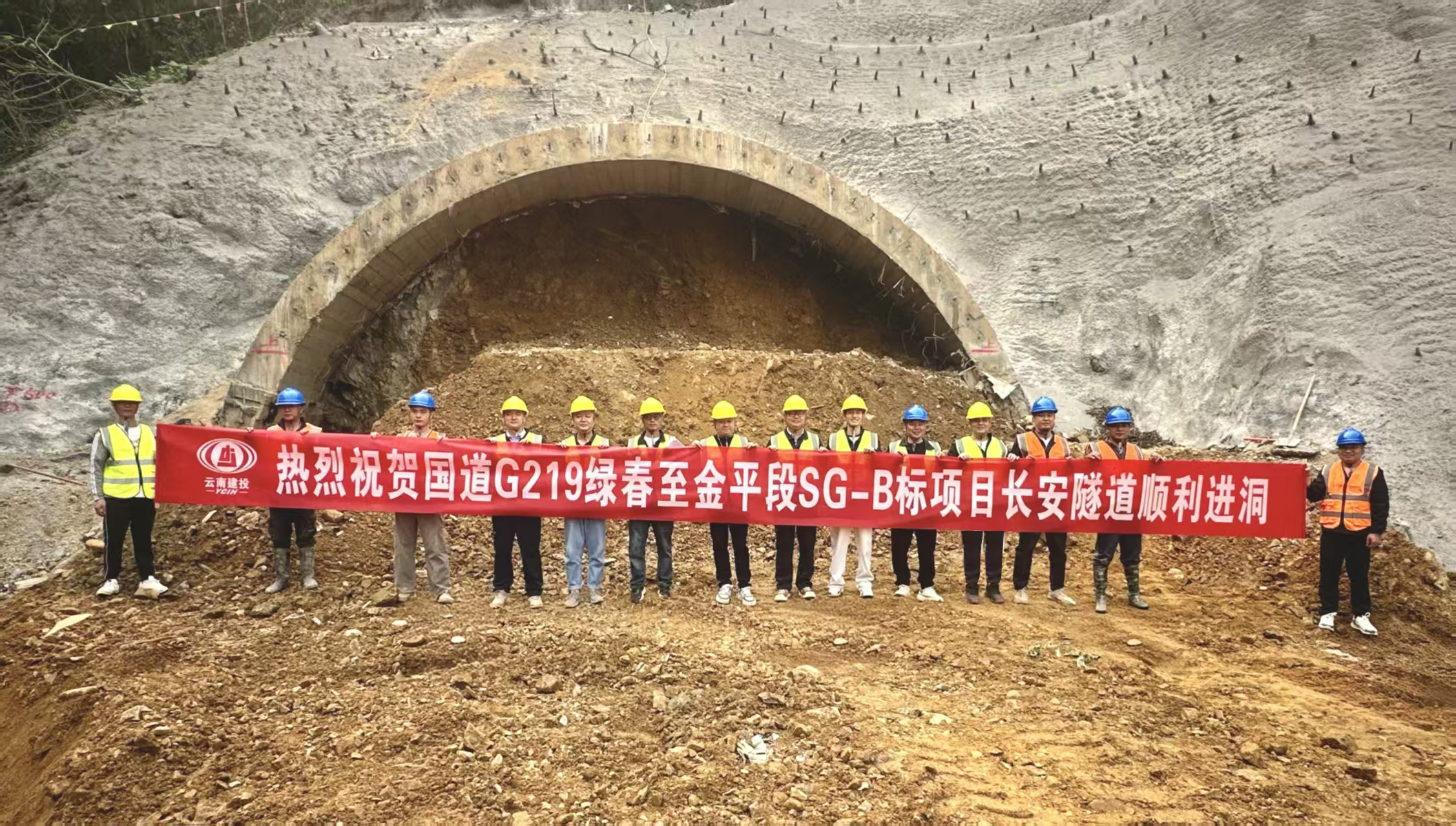 微信图片_20260330171158_59_332.jpg