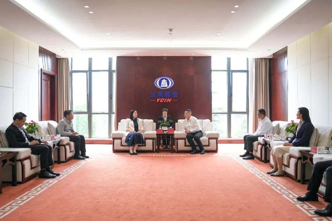 老中合作委员会常务副主席沈山丹一行到访集团