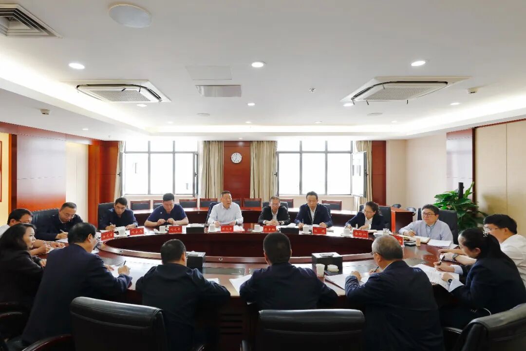 集团党委巡察工作领导小组召开2026年第1次会议