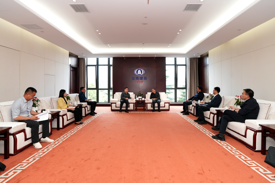 集团与京东集团交流座谈