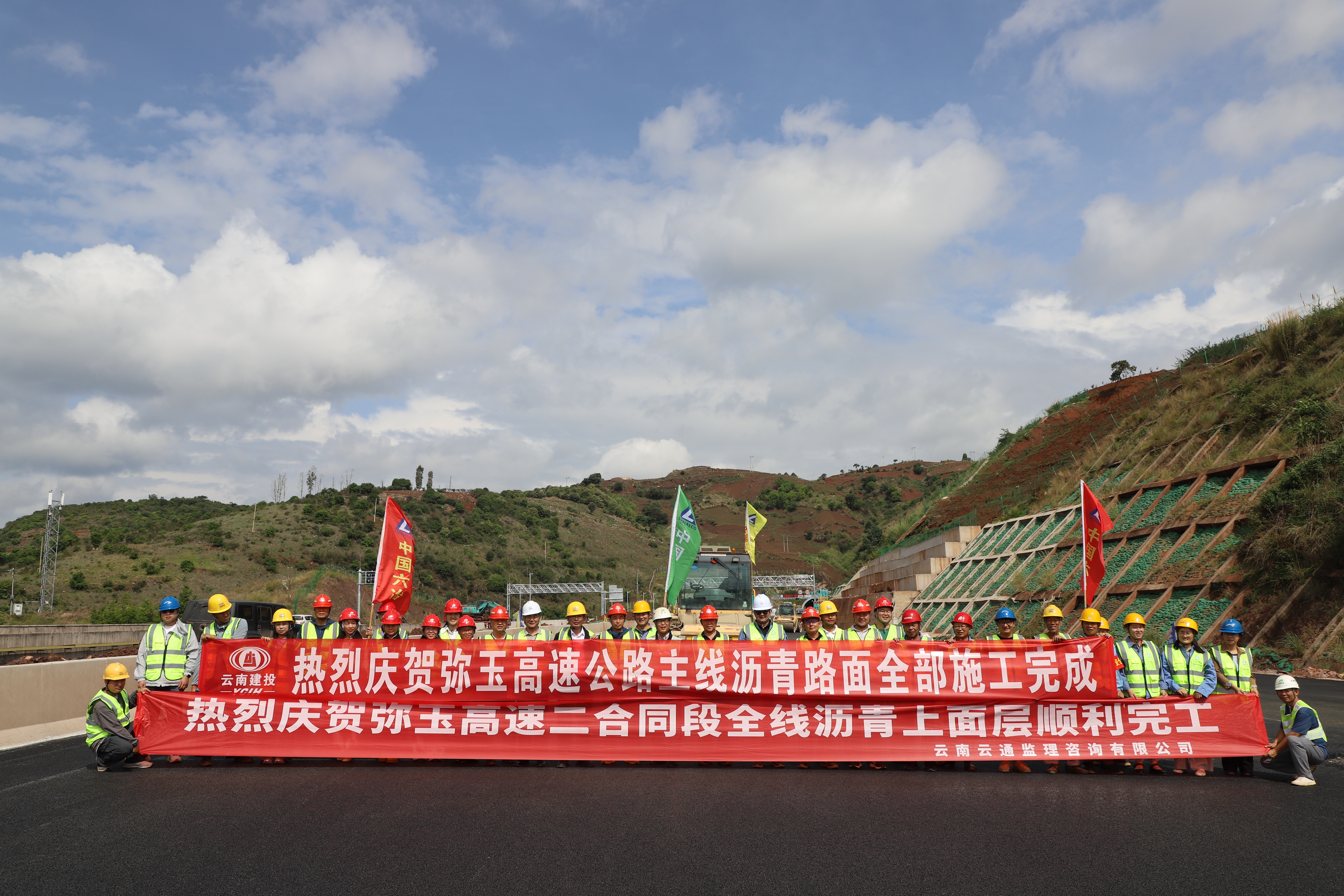 横幅照片2.jpg