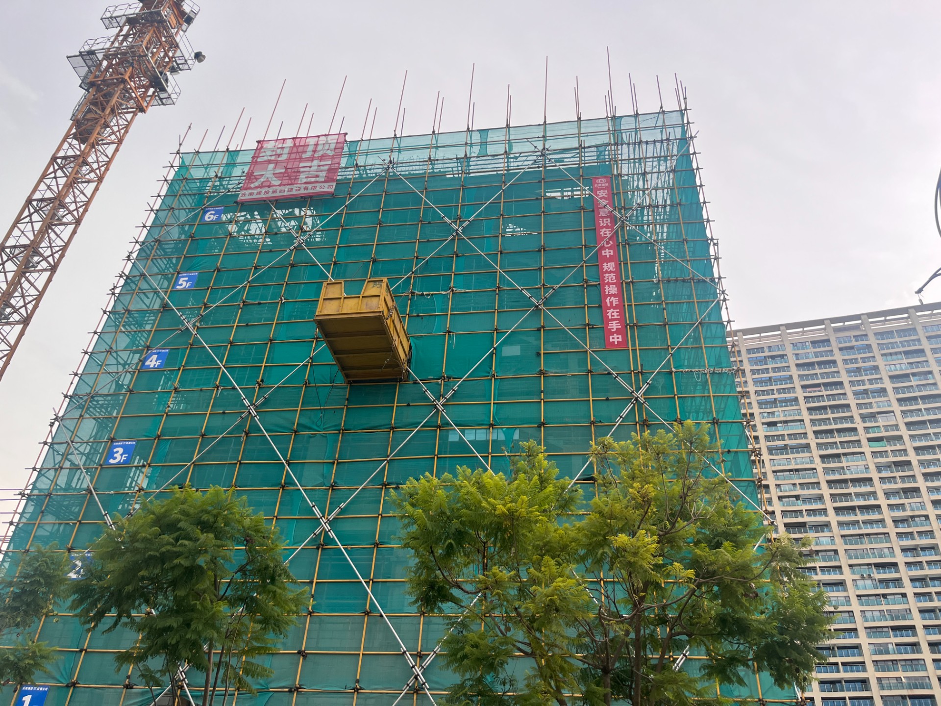 云南省大理州公共实训基地建设项目全面封顶