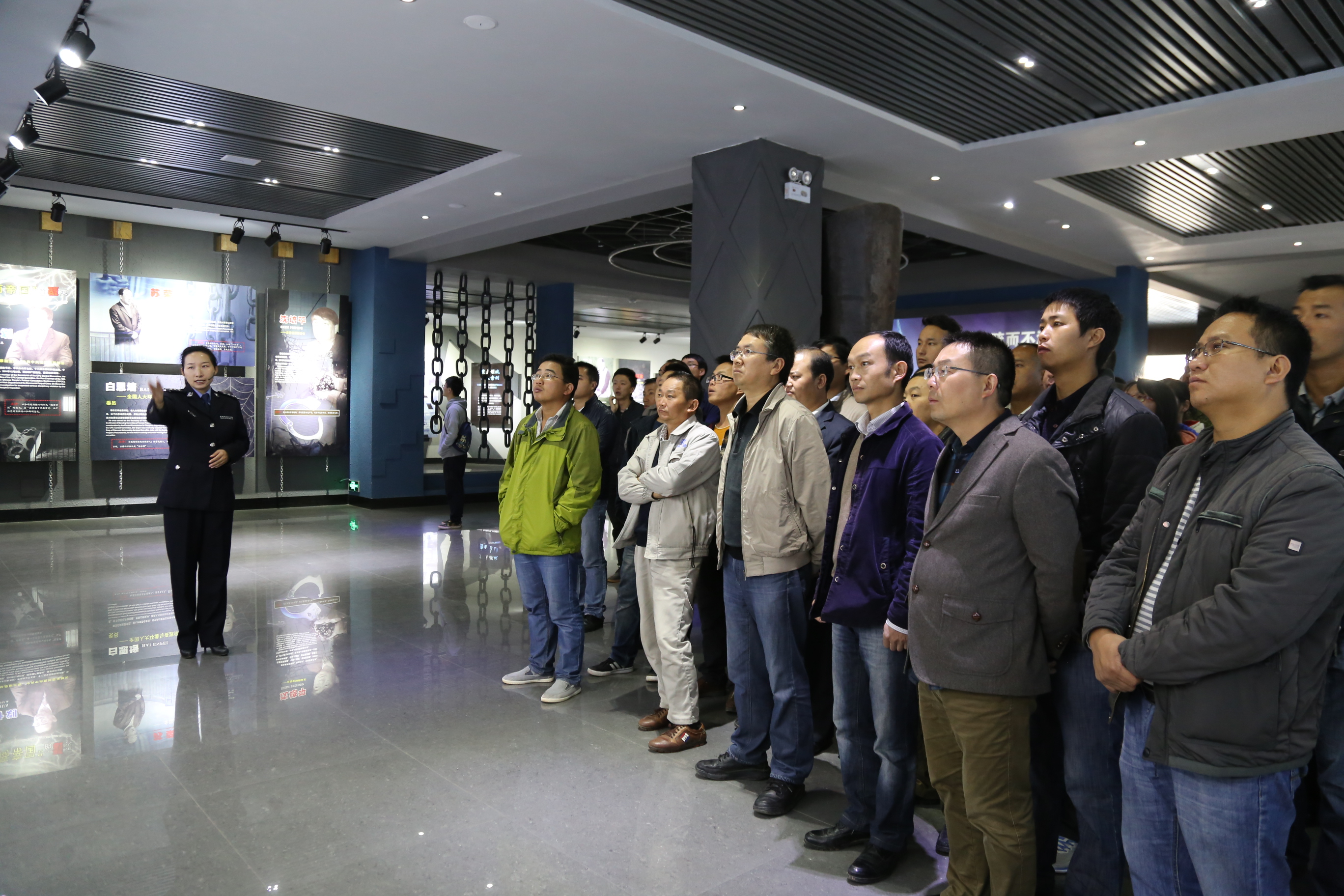 二公司干部职工参观反腐倡廉警示教育基地