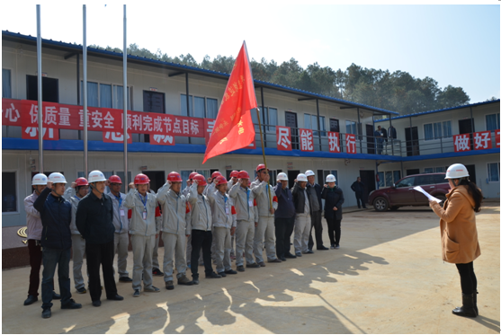 水利水电公司成立“堰塞湖边坡治理青年突击队”