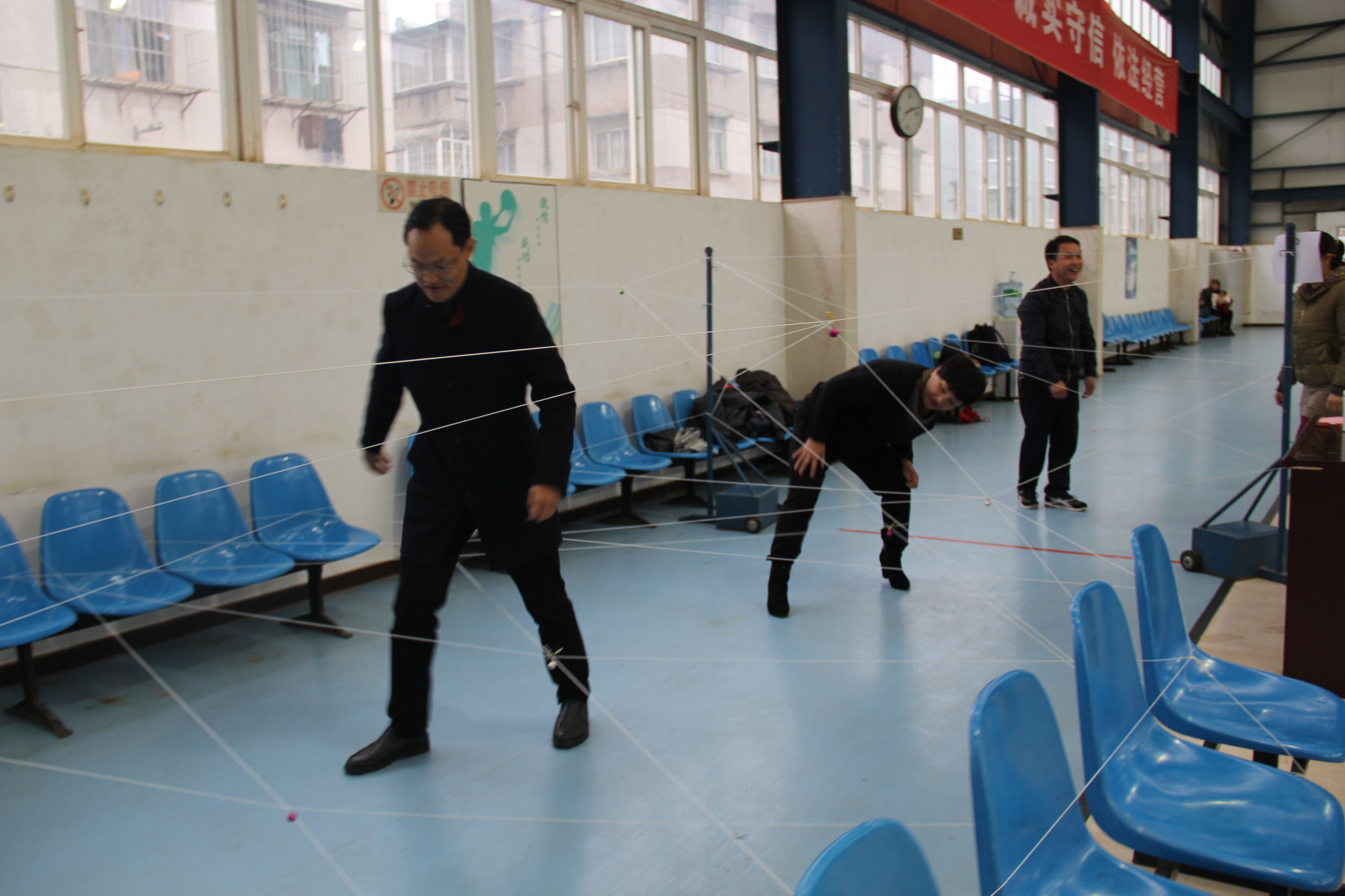 二公司组织“庆元旦·迎新年”游园活动