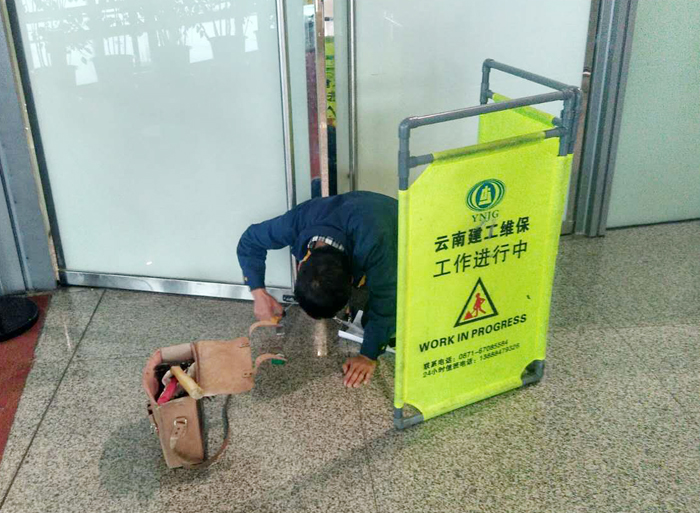 总承包公司直属三部维保长水机场 获赞“螺丝钉”
