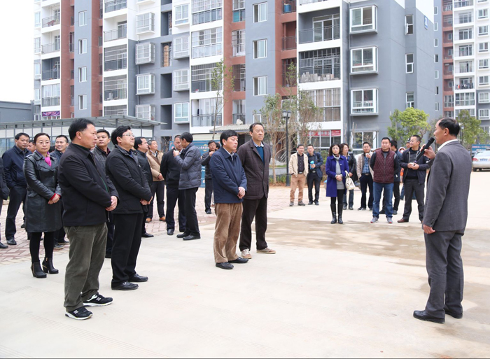 保山棚改项目现场推进会在保山中心城市棚改项目召开