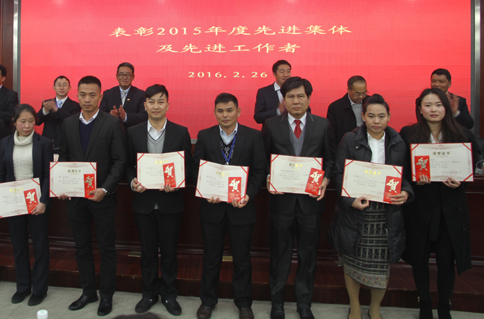 国际化的职工大会——三名老挝籍员工参加海投公司职工大会
