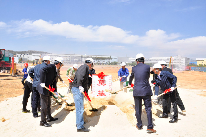 五公司天威云南变压器搬迁项目正式开工