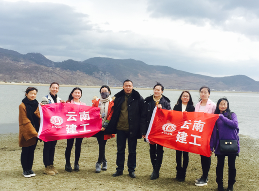十公司香丽高速项目组织踏青活动