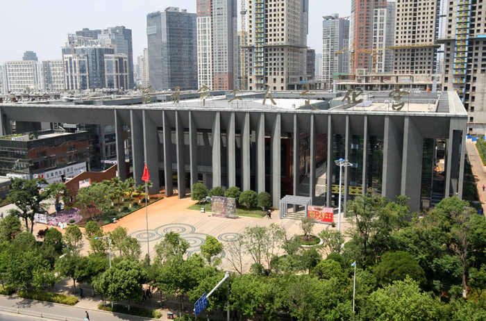 五公司昆明工人文化宫迁建项目通过竣工验收