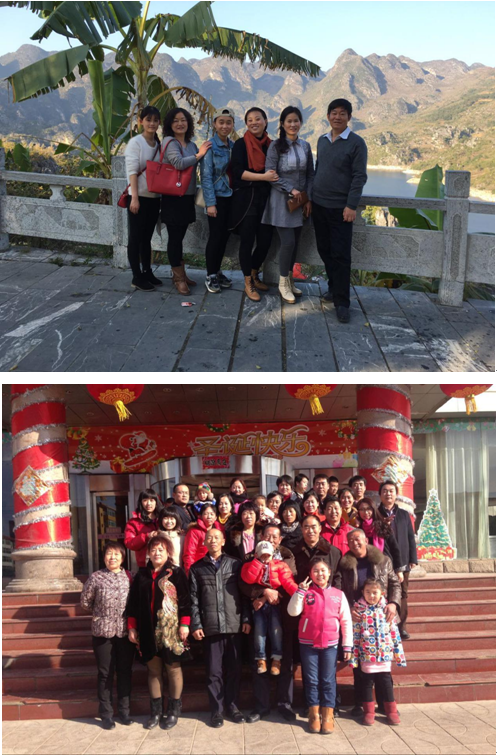 城乡投楚雄分公司举办首届“印象春节·全家福”摄影比赛