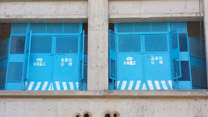 总承包公司辅料中心研发新型安全防护门
