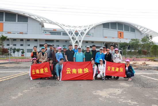 建工直一部开展“世界地球日”城市健步走活动