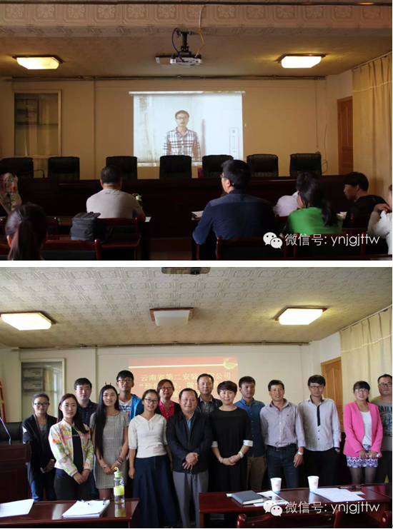 建工安二司团委组织五四演讲比赛