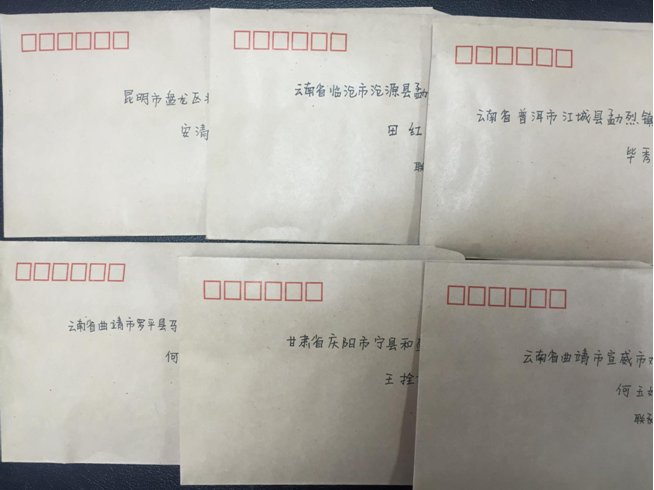 建工总承包部开展“给母亲的一封信”活动