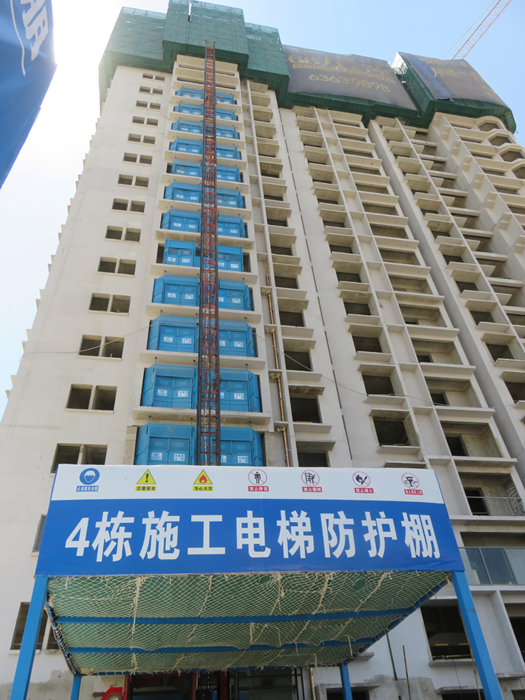 建工总承包公司施工电梯和电梯井防护门获QES管理体系审核组好评