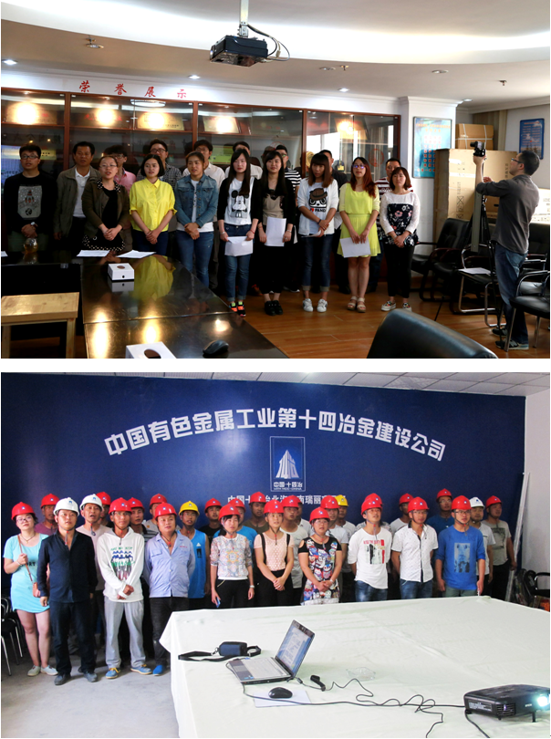 十四冶国际公司多形式唱响《胜天国际之歌》