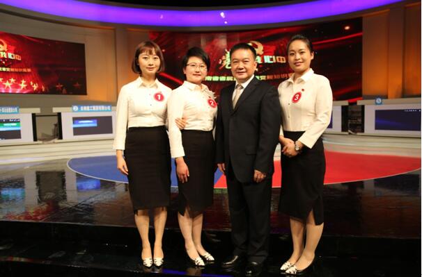 十四冶代表队荣获省属企业党章党规知识竞赛一等奖