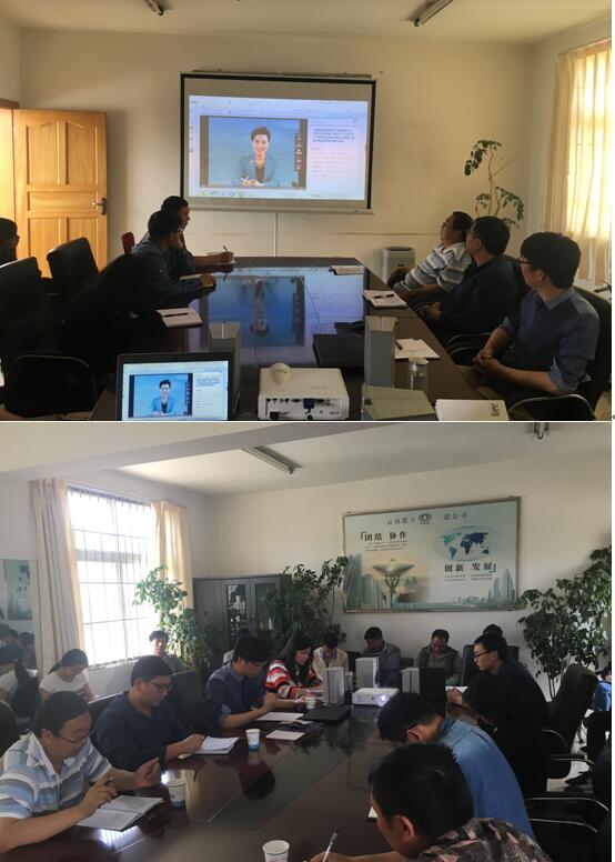 建工二公司辅料租赁中心组织观看张战国在省纪委省监察厅网站“在线访谈”视频