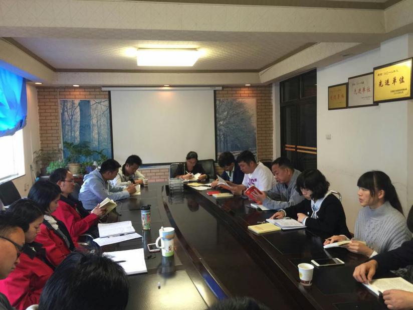建工安装股份公司各党支部、党小组掀起学习党章热潮