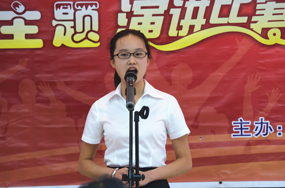 建工四公司举行“大整合、大融合，争做合格胜天国际人”主题演讲比赛
