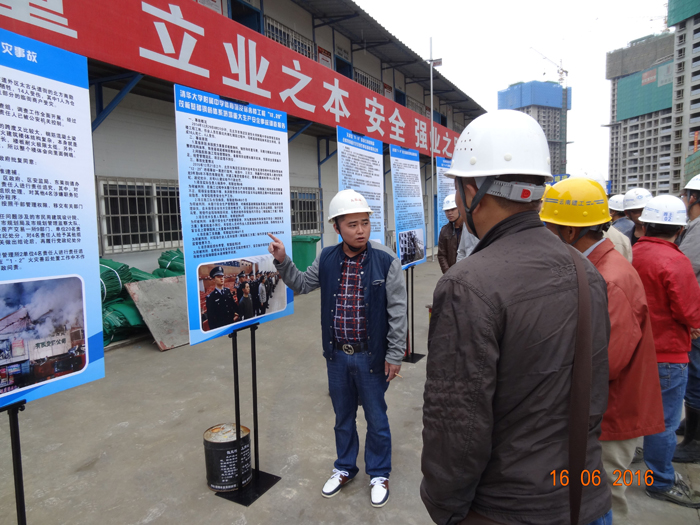 建工十公司开展安全生产宣传咨询日活动