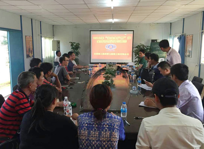 建工七公司开展安全知识有奖问答系列竞赛