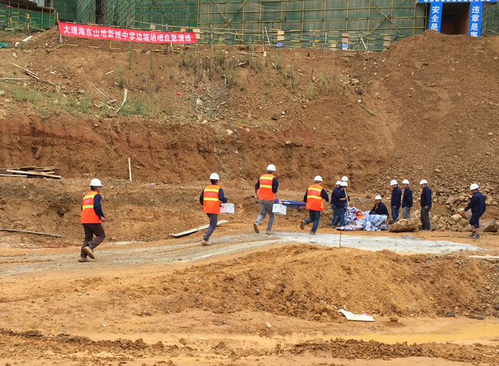 集团大理山地新城中学项目开展边坡坍塌应急演练