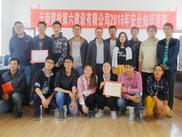 六公司香丽一标开展安全知识竞赛