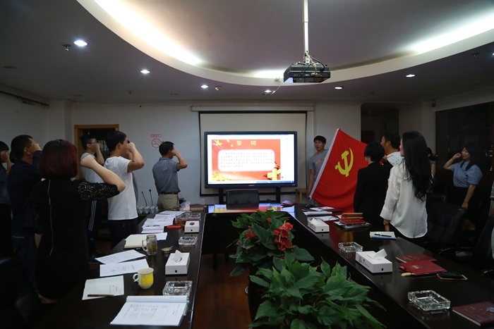 十四冶国际公司“七一”表彰先进为党的生日献礼