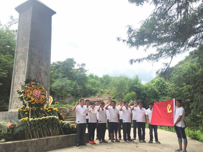  十二公司一分公司党支部开95周年纪念活动