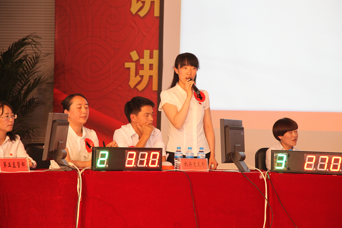 五公司举办党章党规知识竞赛