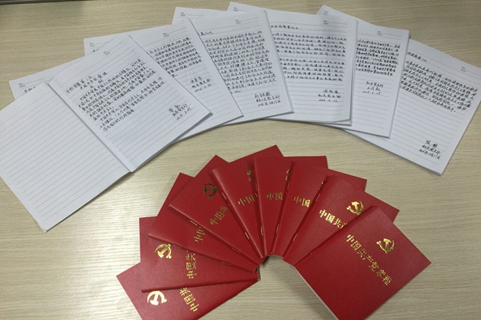 开发投资公司党委创新助推“两学一做”学习教育