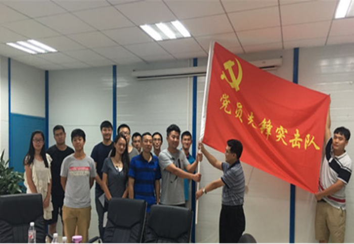 省房（集团）公司党委成立“盐津棚改项目党员先锋突击队”