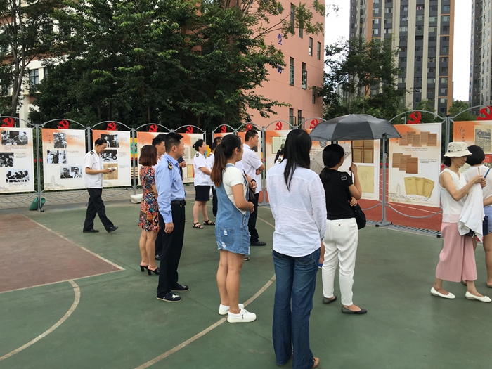 ​十公司安装分公司组织参观 “红星照耀中国—外国记者眼中的中国共产党人”巡回展