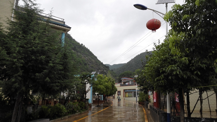 集团援助原贫困村小沙沟村农家乐开业