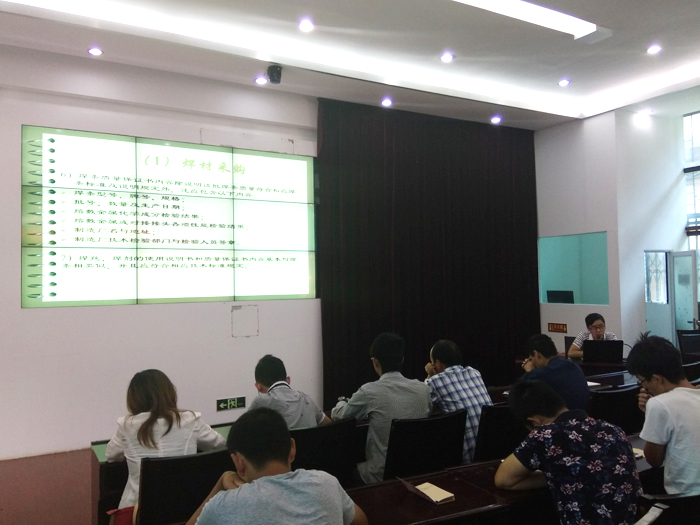二公司开展钢筋及钢构件焊接专题培训