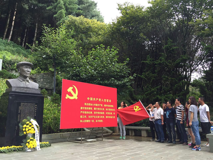  总承包公司直管二十二部开展红色教育主题活动