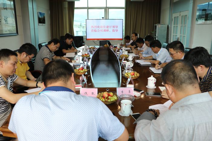 省住建厅副厅长程鹏到二公司调研