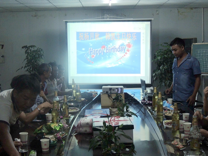 七公司德宏冷链物流项目部举办集体生日会