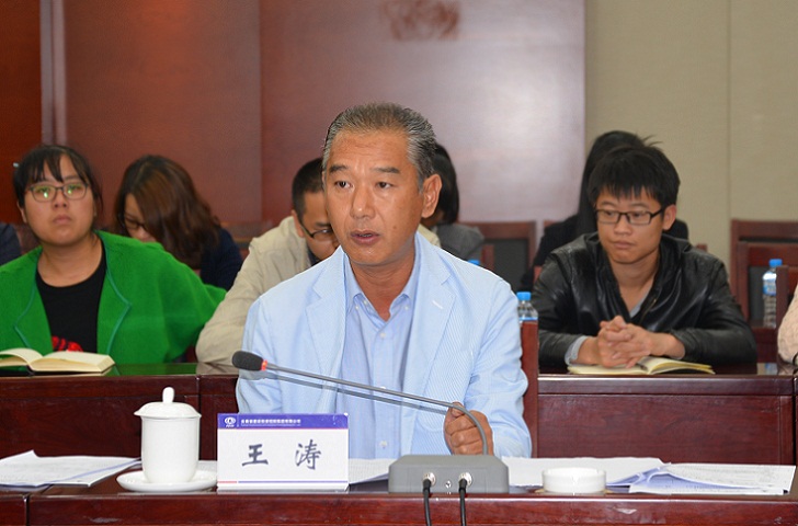 三体系再认证审核末次会议召开 集团顺利通过审核