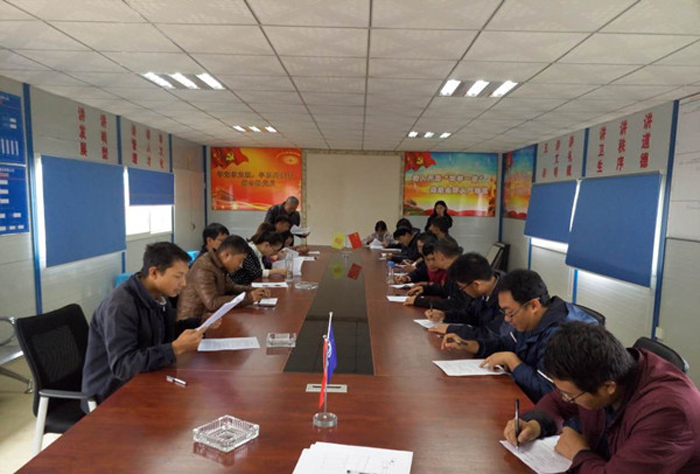 十公司杨林项目部测试职工安全生产知识