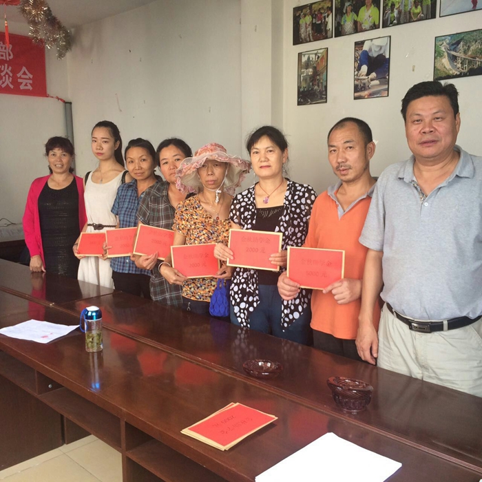十四公司开展送温暖帮扶活动 