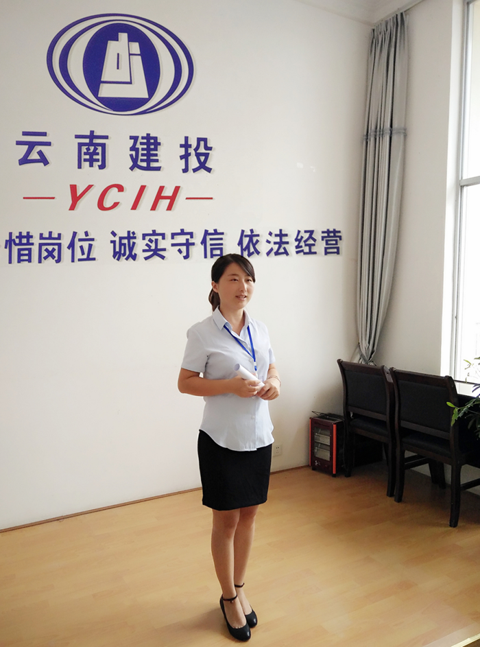开投公司文山分公司开展“最美胜天国际人”主题演讲比赛