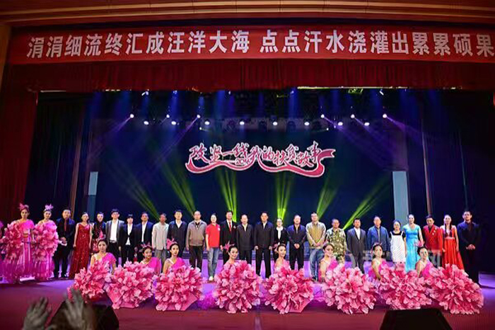 集团驻宣威得禄扶贫工作队参加曲靖市“攻坚一线扶贫故事”专场讲述会