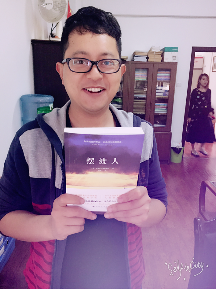 总承包公司直管十一部开展读一本好书活动